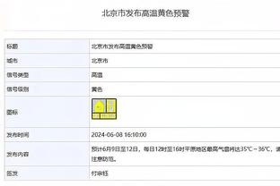 全能表现！欧文15中6拿下18分8板9助2断3帽 正负值+24全场最高