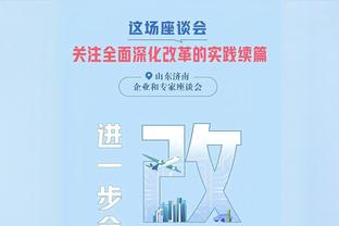 独造三球！本赛季西甲参与进球榜：莱万19球追平贝林厄姆并列榜首