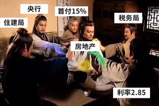 可圈可点！霍姆格伦12投5中 拿到14分9篮板5助攻&正负值+10