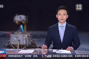 波杰姆：当福克斯命中三分时就很难防 我们必须要派两人去包夹他