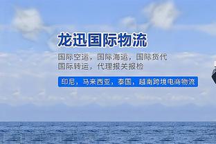 又是一场大胜？快船半场轰下70分&乔治砍下20分 领先开拓者17分