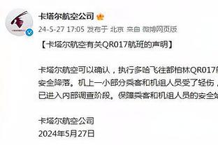 生涯首进全明星？筷子兄弟上榜&小火龙人气高 上季冠军后卫有戏