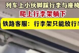 你准我更准！首节三分国王14中6 骑士12中8