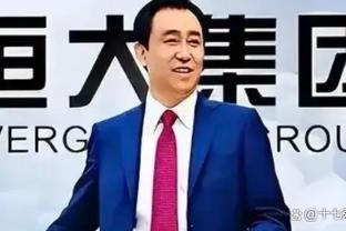 乔丹10个得分王与第二名分差！卡尔-马龙：我命不好？